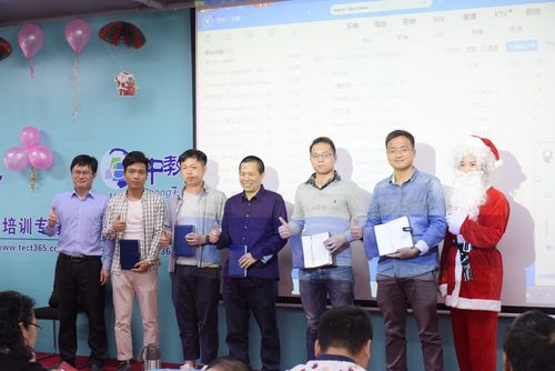 广州站,龙炎飞建造师专题讲座现场