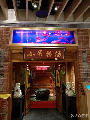 小吊梨汤(大悦城店)图片 - 第1391张