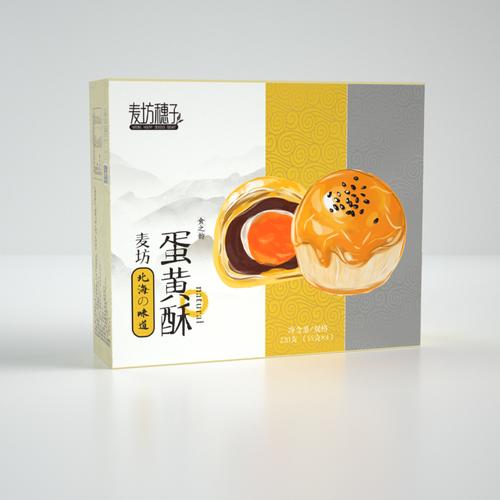 食品包装/月饼包装/蛋黄派包装设计