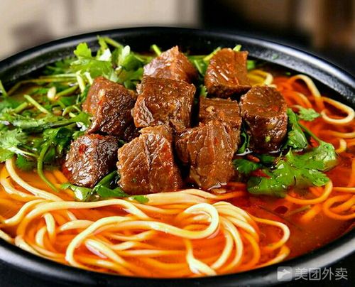 河南红烧牛肉面