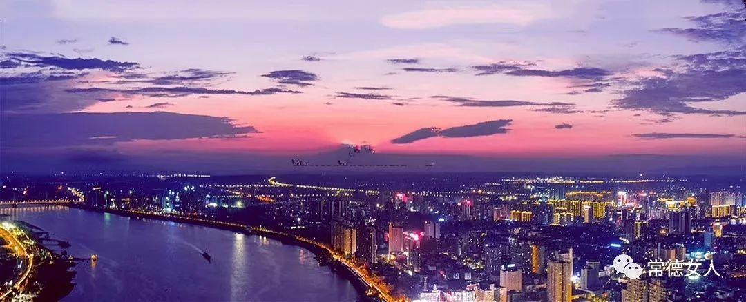 三张图告诉你 常德城市的昨天·今天·明天