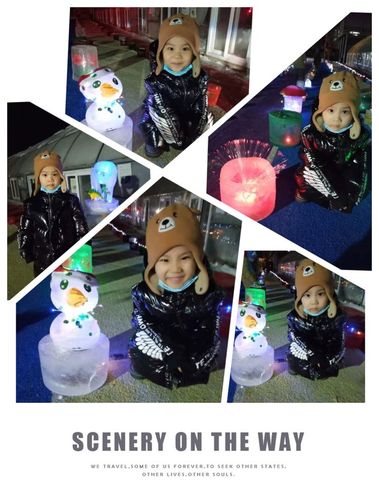 16通过制作"冰灯"活动的开展,不仅让孩子们学会了一种新的手工制