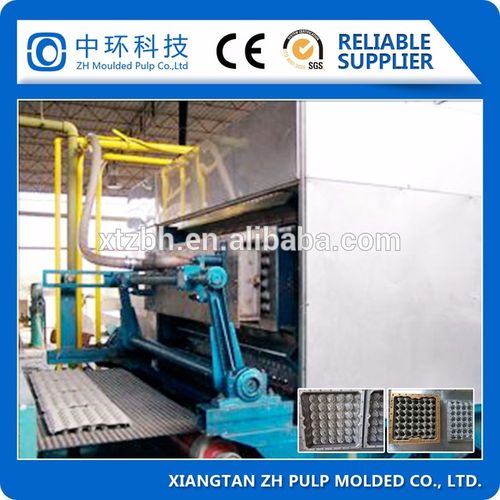 price paper recycling moulded pulp molding egg carton/tray fruit