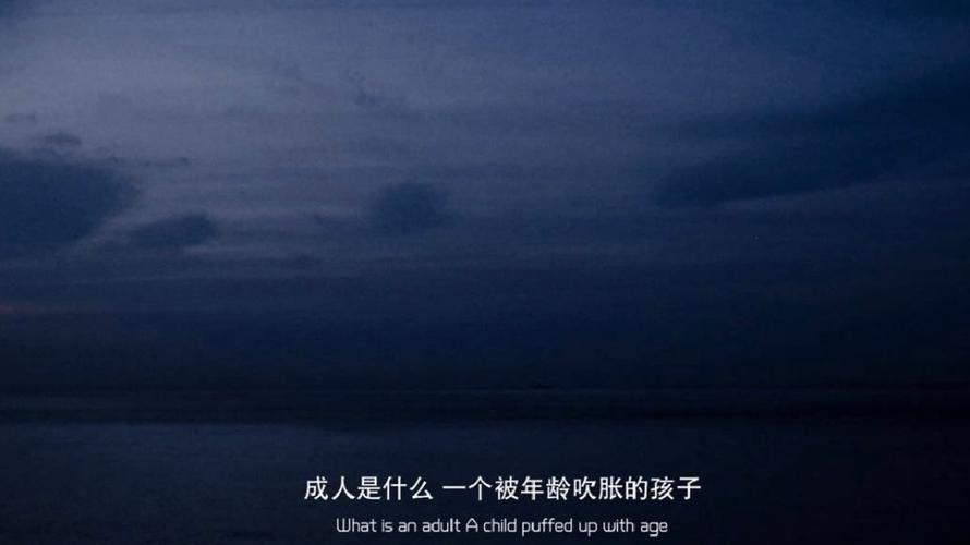 朋友圈背景图:一个人吃饭真的好孤单