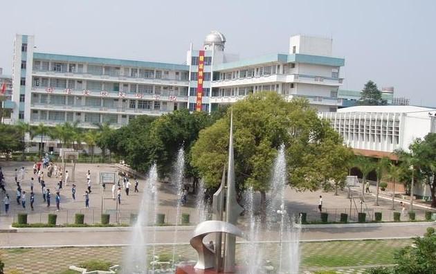 高级中学