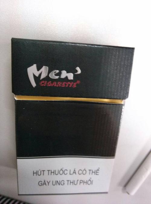 请问这个是什么烟?多少钱一包?