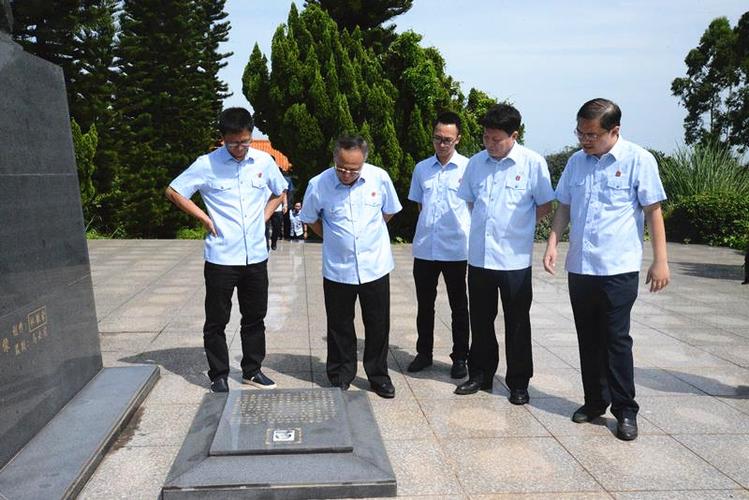 传承发扬革命精神全面决胜"基本解决执行难" 省高院执行局,澄迈法院