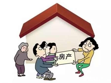 房产继承,父母的房产如何继承,生前赠与算继承财产吗