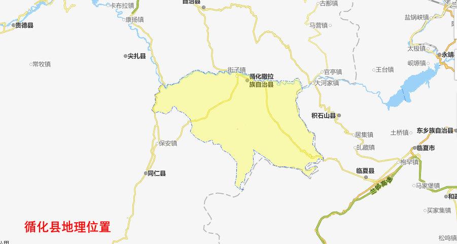 青海省循化县的历史最高温度