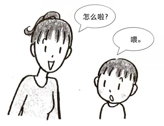 简笔画 手绘 线稿 650_500