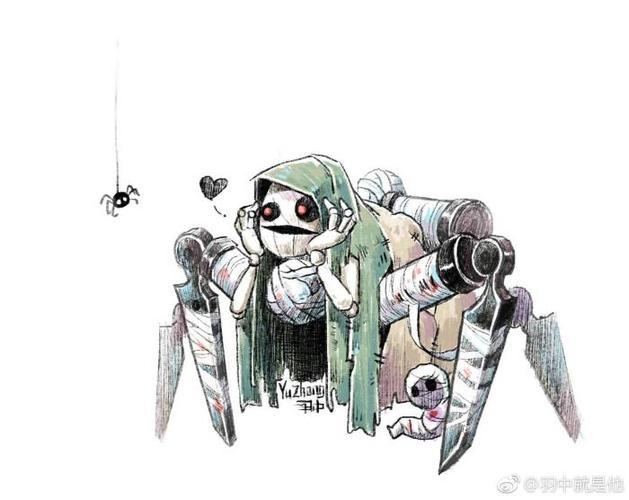 第五人格 萌化蜘蛛(!作者微博@羽中就是他