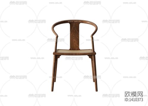 新中式圈椅单椅3d模型-免费3dmax模型库-欧模网
