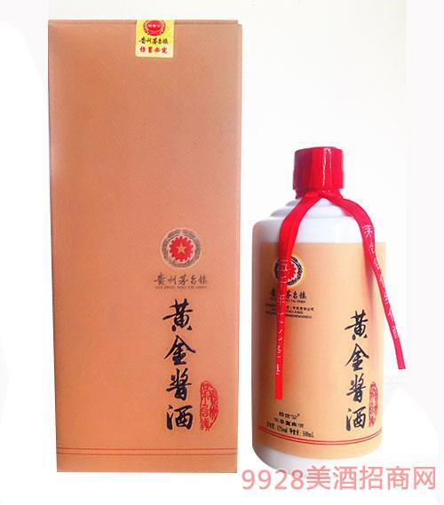 贵州茅台镇黄金酱酒53度500ml