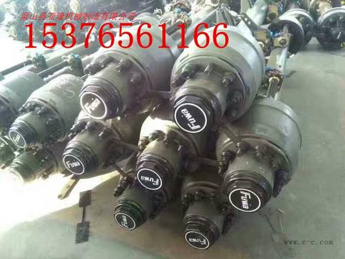 山东富华桥 16吨挂车车桥 半挂车车桥