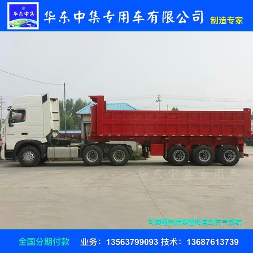 集装箱运输半挂车,翼展厢式货车,厢式自卸车,后推式自卸车,平板半挂车