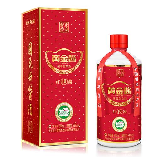 贵州茅台镇黄金酒黄金酱酱香型白酒53度红10酱500ml单瓶装盒装