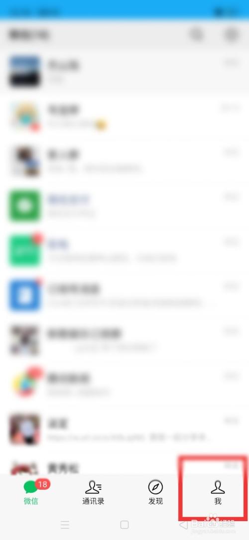 独特的微信名字霸气女,高冷霸气微信昵称女有哪些?