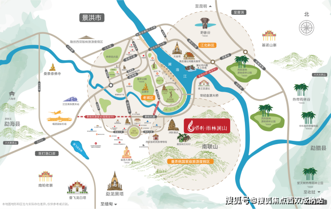 西双版纳保利·雨林澜山 | 兑现版纳的世界想象_城市