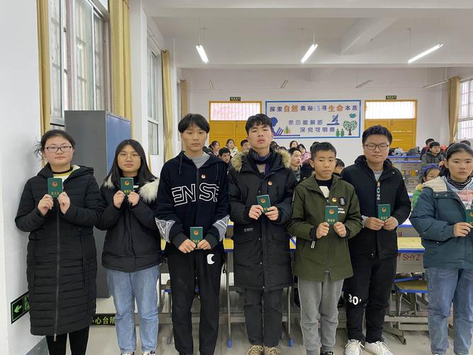 "青春献祖国 一心跟党走"沙河一中2020年新团员入团仪式