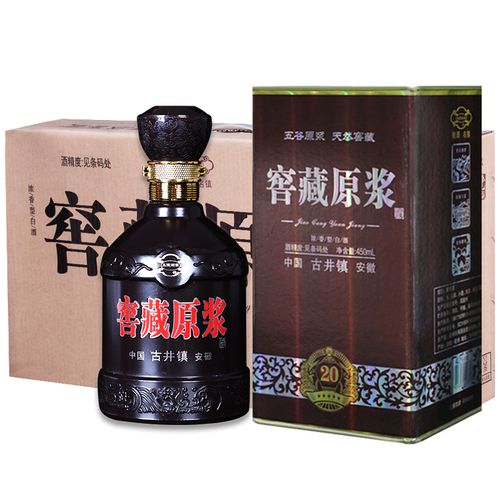 古井镇窖藏原浆酒42度白酒