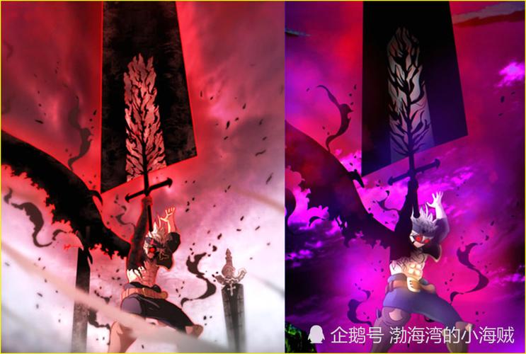 黑色四叶草:阿斯塔觉醒恶魔之力,3把佩剑,随意切换战斗形态