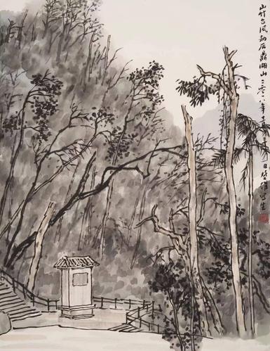 高稚的格调——方楚雄国画作品精选