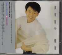 庹宗华