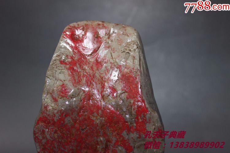 天然老寿山石昌化大红袍鸡血石原石摆件手工雕刻古董收藏