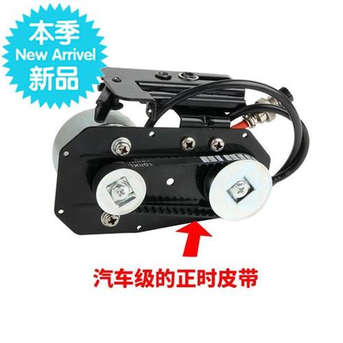 h百梓福自行车助力器改l电动套件改装山地车通用骑行助力装置电