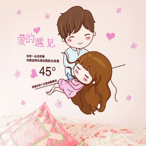 > 正文      情侣签名时刻透露着甜蜜浪漫的气息,展现着浪漫爱情,下面