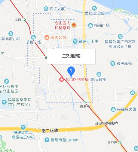 仓山区三叉街街道成立于一九八七年,隶属于仓山区人民政府.