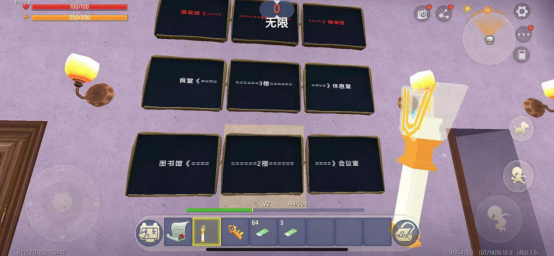 迷你世界这些新颖的地图符合你的口味吗