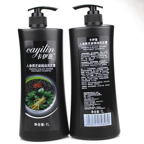 正品卡伊莲人参黑芝麻焗油洗发露1l 柔顺乌黑亮泽修护毛躁_8折现价28