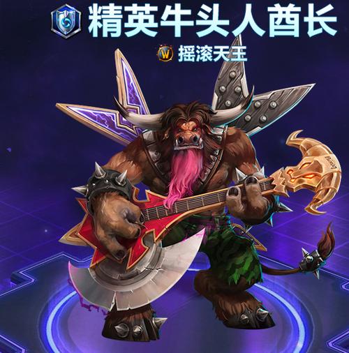 精英牛头人酋长 天赋推荐_加点方案推荐_兔玩网风暴