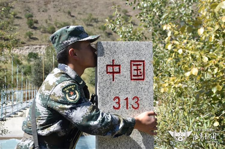 致敬,戍边人! - 中国军网