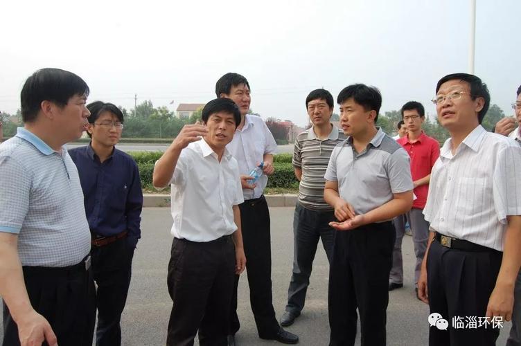 继往开来淄博市生态环境局临淄分局揭牌