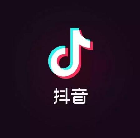 了解抖音抖音社区规则,避免雷区不踩红线.