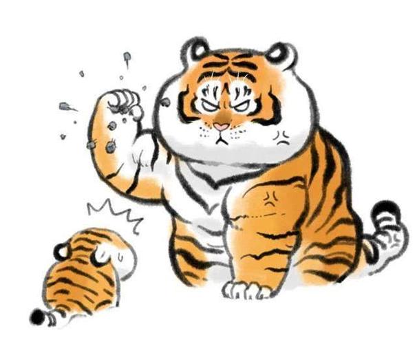 老虎,肥猫,虎哥,画家,不二马,下山