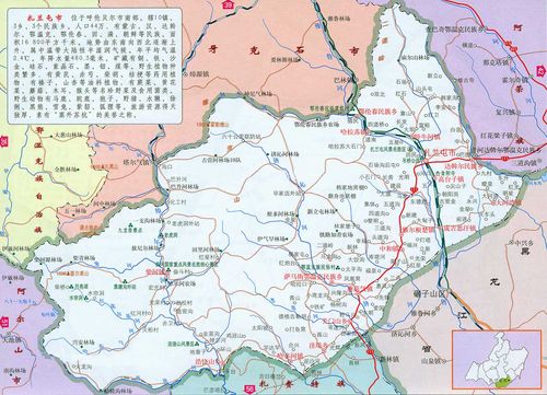 扎兰屯地图