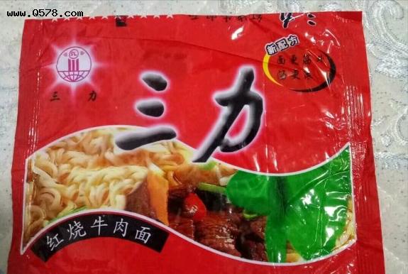 是广东东莞陆河的方便面品牌,是很多陆河80后,90后一代人的童年记忆