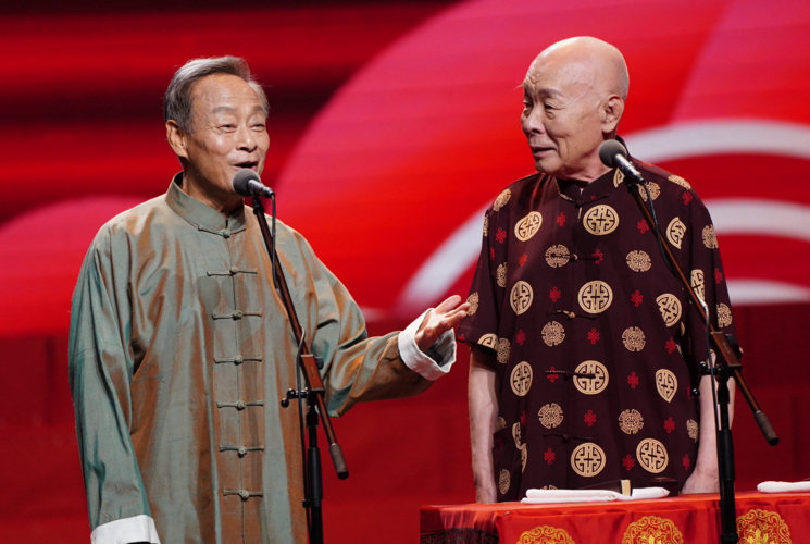 金霏陈曦北展专场名家荟萃,戴志诚主持,王谦祥李增瑞等登台献艺_相声