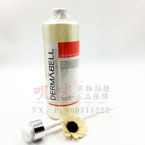 demabeier soft &moist soft and moisturizing facial foam cleanser