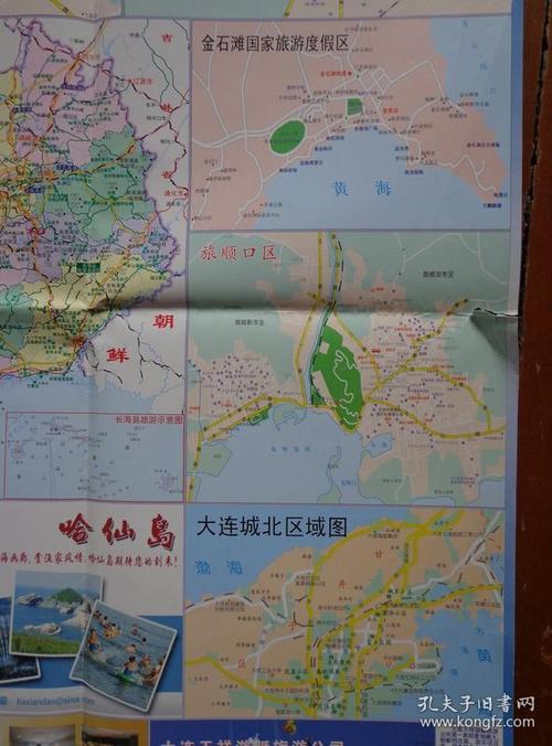大连旅游景点地图分布图大连市金州老地图大连市地图金州十年前的大连
