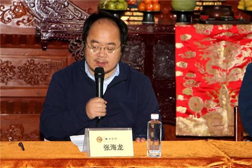 张海龙老师致辞