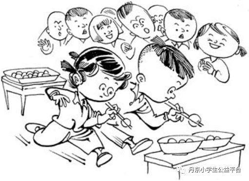 火热招募中趣味运动会亲子同乐运动快乐