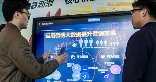 国内案例|北京大酉科技有限公司