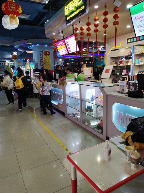 探险阳光乐园电玩城凯德壹中心店