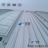 特盾铝镁锰直立锁边屋面 65-430型 0.7-1.2mm