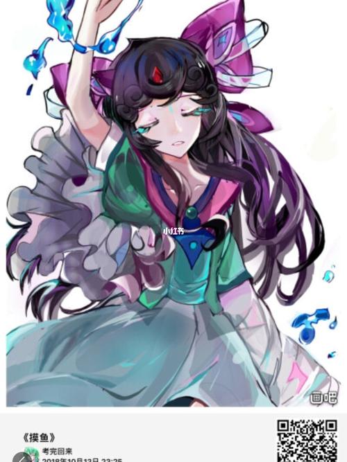 京剧猫拟人化(二)!_京剧_素材_素材其他