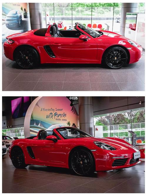 08 展厅现车|胭脂红718 boxster_保时捷怎么样_胭脂红_高光_跑车_仙女